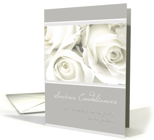 French sympathy card, Loss of wife, Informal card (666939)