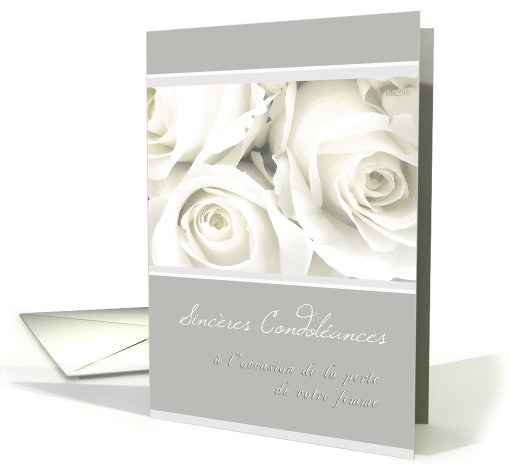 sincères condoléances perte femme french sympathy card... (666943)