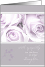 with sympathy on the loss of your daughter elegant white roses card