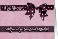 to my stepsister, please be my guest book attendant, bow and ribbon effect card