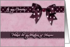 to my cousin, please be my matron of honour, purple and pink, bow and ribbon effect card