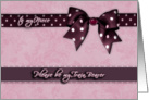 to my niece, please be my train bearer, purple and pink, bow and ribbon effect card