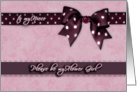 to my niece, please be my flower girl, purple and pink, bow and ribbon effect card