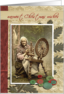 merry christmas spinning wheel, vintage card