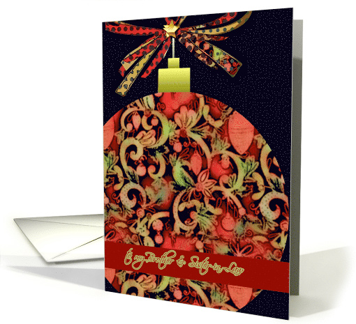 Merry Christmas to my Brother and Sister-in-Law, Glass Ornament card