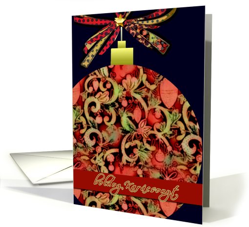 hungarian merry christmas, elegant red glass ornament, christmas card