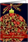 hindi merry christmas, elegant red glass ornament, christmas card