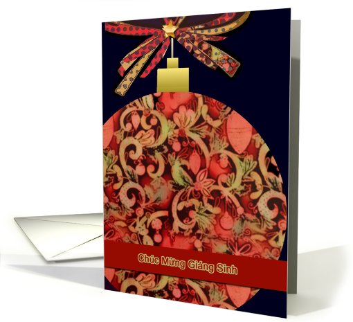 vietnamese merry christmas, elegant red glass ornament, christmas card