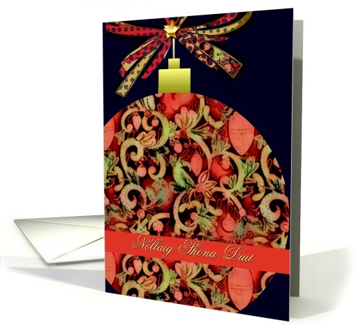 Nollaig Shona Duit, irish merry christmas card, elegant... (728342)