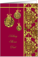 Nollaig Shona Duit, irish merry christmas card, elegant golden ornaments red card