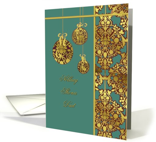 Nollaig Shona Duit, irish merry christmas card, elegant... (728345)