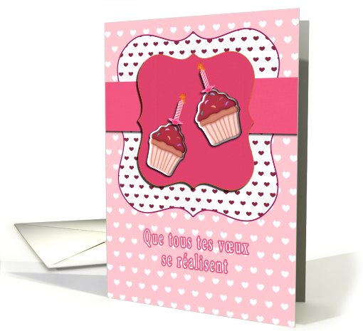 french happy birthday card, cupcake with candle, pink card (728901)