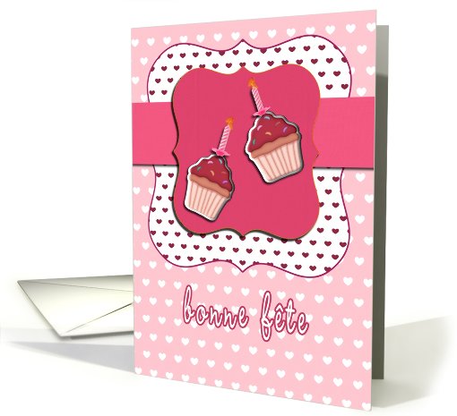 happy birthday in French Canadian, French birthday card,... (729392)