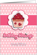 birthday blessings to my niece, cupcake, 3-d-heart effect, pink card