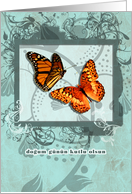 happy birthday in turkish, turkish birthday card, orange butterflies and swirls card