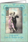 wedding anniversary, sister and brother-in-law, vintage dancing couple, pink, turquoise card