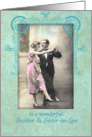 happy wedding anniversary, brother and sister-in-law,vintage dancing couple, pink and turquoise card