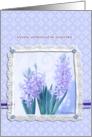 vesele velikonocne praznike, happy easter in Slovenian, blue crocus flower,3-d-lace effect, card