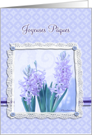 happy easter in French, ,joyeuses pques, blue crocus flower,3-d-lace effect, card