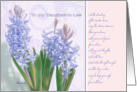 to my daughter-in-law, happy easter, christian easter card, blue hyacinth card