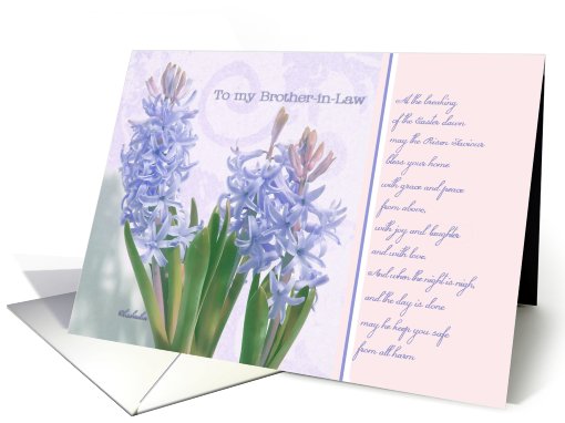 to my brother-in-law, happy easter, christian easter card,... (793109)