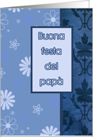 buona festa del papà...