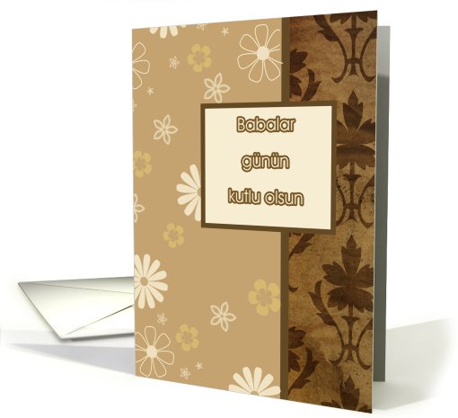 Babalar günün kutlu olsun, Turkish happy father's day... (820516)