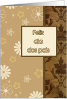 feliz dia dos pais, Brazil Portuguese happy father’s day card, floral ornaments card