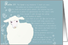 Psalm 23, The Lord is my Shepherd, sheep on green background card