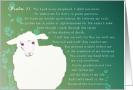 Psalm 23, The Lord is my Shepherd, sheep on green background card