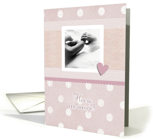 Hoera, een meisje, Dutch birth announcement girl card (827052)