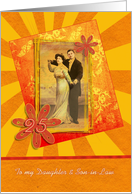 happy 25th wedding anniversary daughter & son-in-law,vintage orange card