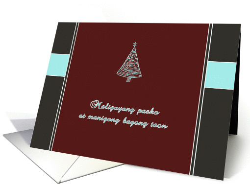 Merry Christmas & happy new year in filipino, maligayang pasko card