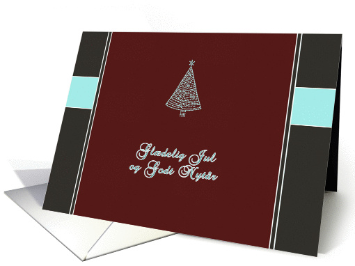 Merry Christmas & happy new year in Danish, glædelig jul card