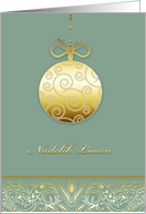 Nadelik Looan, Merry christmas in Cornish, gold ornament, green card