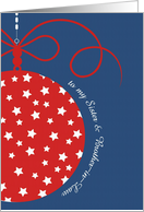 to my Sister & Brother-in-law, Christmas Card, red, white & blue, card