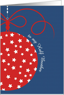 to my Half Brother, Merry Christmas Card, red, white & blue,stars card
