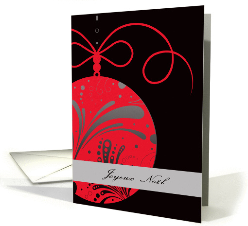 Joyeux Nol, Merry Christmas in French, ornament, red card (878330)