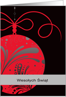 Wesłych Świąt, Merry Christmas in Polish, ornament, red card