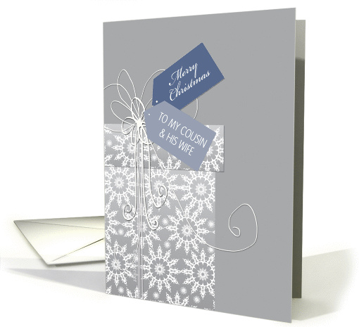Christmas card for Cousin & his Wife, gift, snowflakes, elegant card