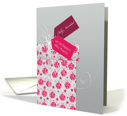 Merry Christmas & Happy New Year in Spanish, ornaments card (884267)
