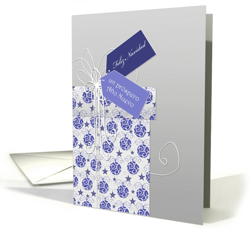 Merry Christmas & Happy New Year in Spanish, ornaments card (884270)