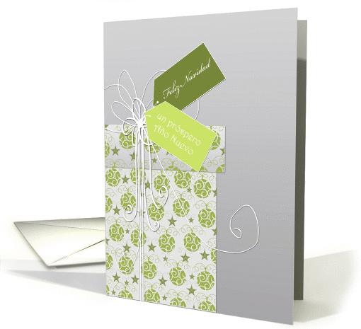 Merry Christmas & Happy New Year in Spanish, ornaments card (884271)