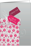 Merry Christmas & Happy New Year in Scots, ornaments card