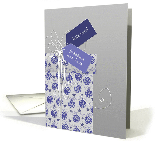 Merry Christmas & Happy New Year in Portuguese, ornaments card