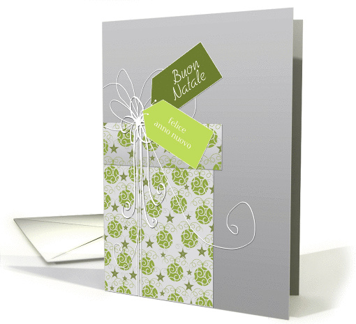 Merry Christmas & Happy New Year in Italian, ornaments card (884471)