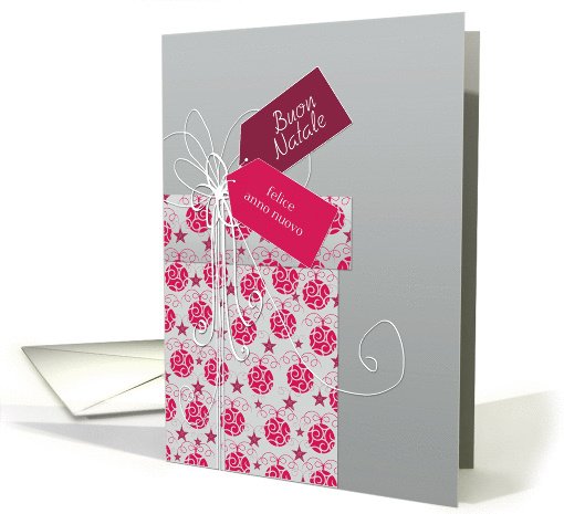 Merry Christmas & Happy New Year in Italian, ornaments card (884472)