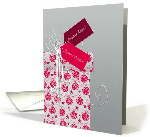 Merry Christmas & Happy New Year in French, ornaments card (884482)