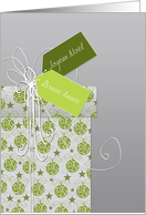 Merry Christmas & Happy New Year in French, ornaments card