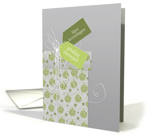 Merry Christmas & Happy New Year in Dutch, ornaments card (884490)